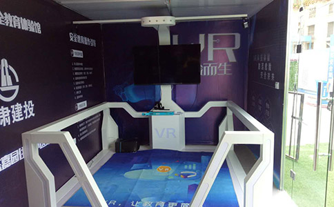 探索生命安全，守护幸福家园——走进六安应急安全体验馆安全体验区