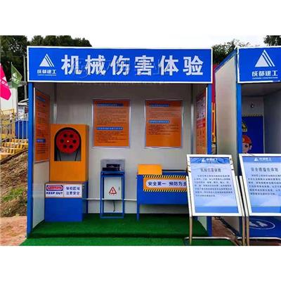 筑梦乐山 安全体验馆中的创新建筑建材推荐