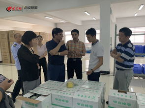 国家市场监管总局食品生产安全公司在城阳区开展市场調研 重点关注安全体验区建设
